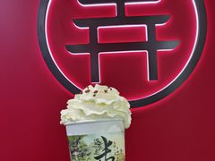 -茶话弄(北京凯德MALL大峡谷店)