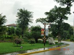 照片-西昌邛海宾馆