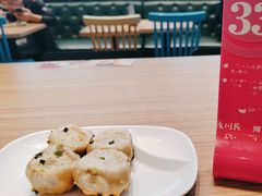 -小杨生煎(香港名都店)