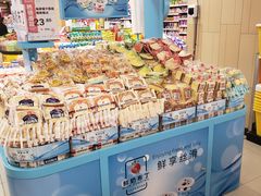 -百佳永辉超市(太阳广场店)