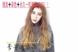 -崇尚GAVIN STYLE