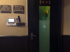 -憩泰SPA(三林店)