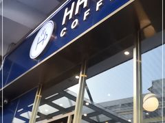 门面-HALO CAFE(江海中环广场店)