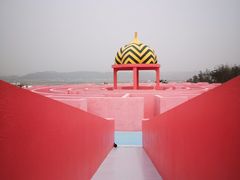 -漳州滨海火山岛自然生态风景区