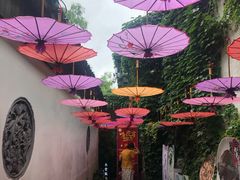 -鱼食饭稻·苏浙土菜17年老馆子(平江路店)