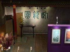 -梅龙镇酒家(南京西路总店)