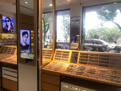 -光明眼镜·蔡司授权(徐泾店)