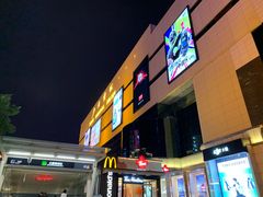 -北国商城