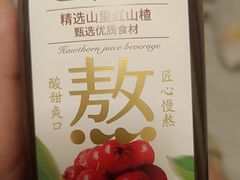 -万象汇
