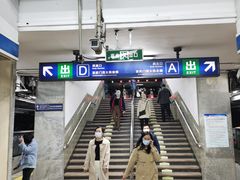 -长椿街(地铁站)