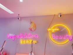 -Beauty Nails 美甲美睫皮肤管理