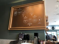 -星巴克臻选(武汉首义汇店)