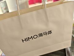 -海马体照相馆(天津世纪都会店)