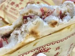 -杨天玉腊牛羊肉