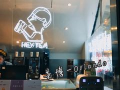 -喜茶(上海正大广场店)