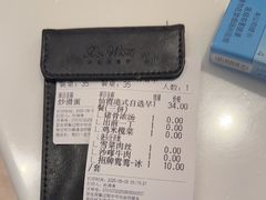 -新旺茶餐厅·早餐·夜宵(仙霞店)