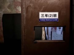 -Mr.Fox狐狸先生超级密室(南山店)