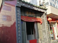 -铜陵人民市场