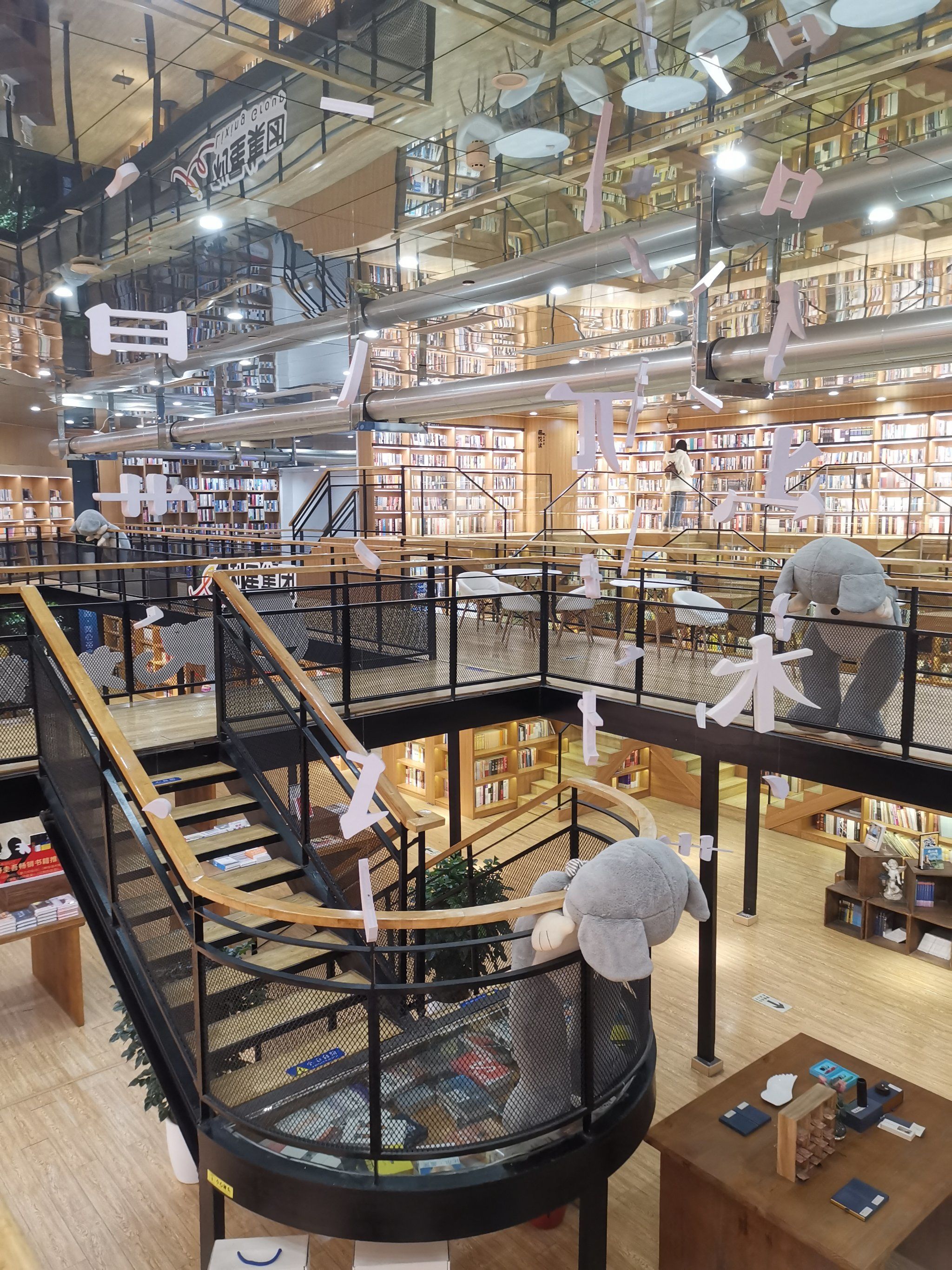 最天使|这么美的文创书店不火没道理啊