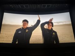 -SFC上影百联影城(川沙IMAX店)