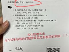 -海底捞火锅(旭辉MALL店)