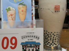 -春水堂人文茶馆(台中四维店)