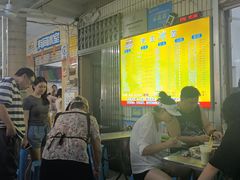 -有间冰室(侨港风情街店)