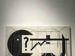 -时代美术馆-成都馆