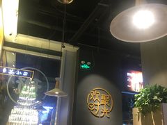 大堂-木屋烧烤(龙湖天街店)