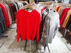 -春竹·微奥莱(北京西路店)