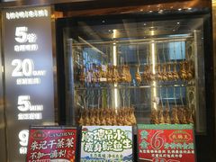 -朱记乳鸽王·非遗石岐乳鸽·全鸽宴(大兴旗舰店)