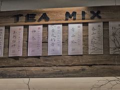 -成川茶店·潮汕工夫浓茶(万象店)