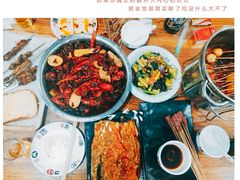 -柒五龙虾(八王寺店)