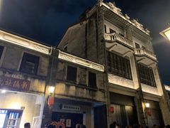 -天虹购物中心(深圳龙华店)