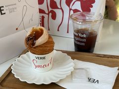-VERIE BAKEHOUSE