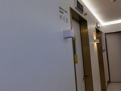 -美可普口腔医院(东街分店)