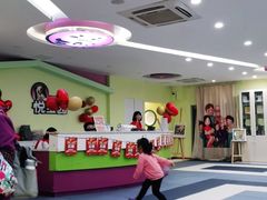 -悦宝园早教中心(庐阳区省直中心店)
