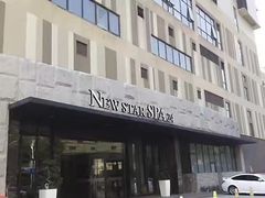 -纽斯桑拿会所(东绣路店)