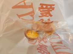 -爱纶蛋糕(山东路店)