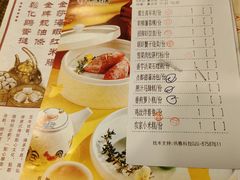 -点都德(聚福楼店)