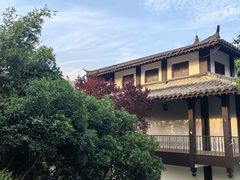 -徽园