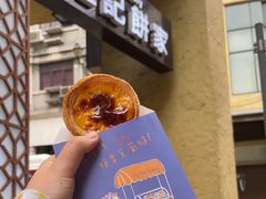 -钜记手信(新马路旗舰店)