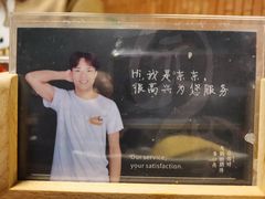 -园里火锅(仁和新城店)