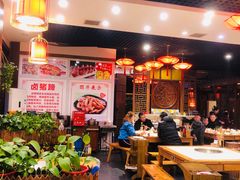 -大味生态火锅(蓝谷地店)