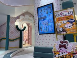 -奈尔宝·儿童乐园·亲子餐厅(苏州大悦城店)