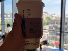 -星巴克(杭州嘉里中心4F店)