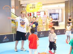 -天虹购物中心(石路店)