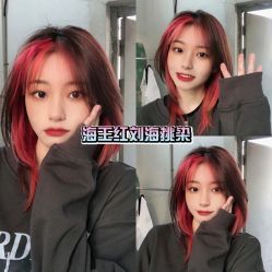 -藤野造型烫发染发