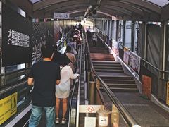-中环半山扶手电梯