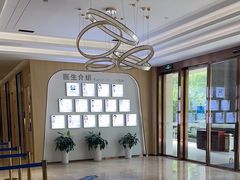-合肥美奥口腔·种植矫正中心(政务院)